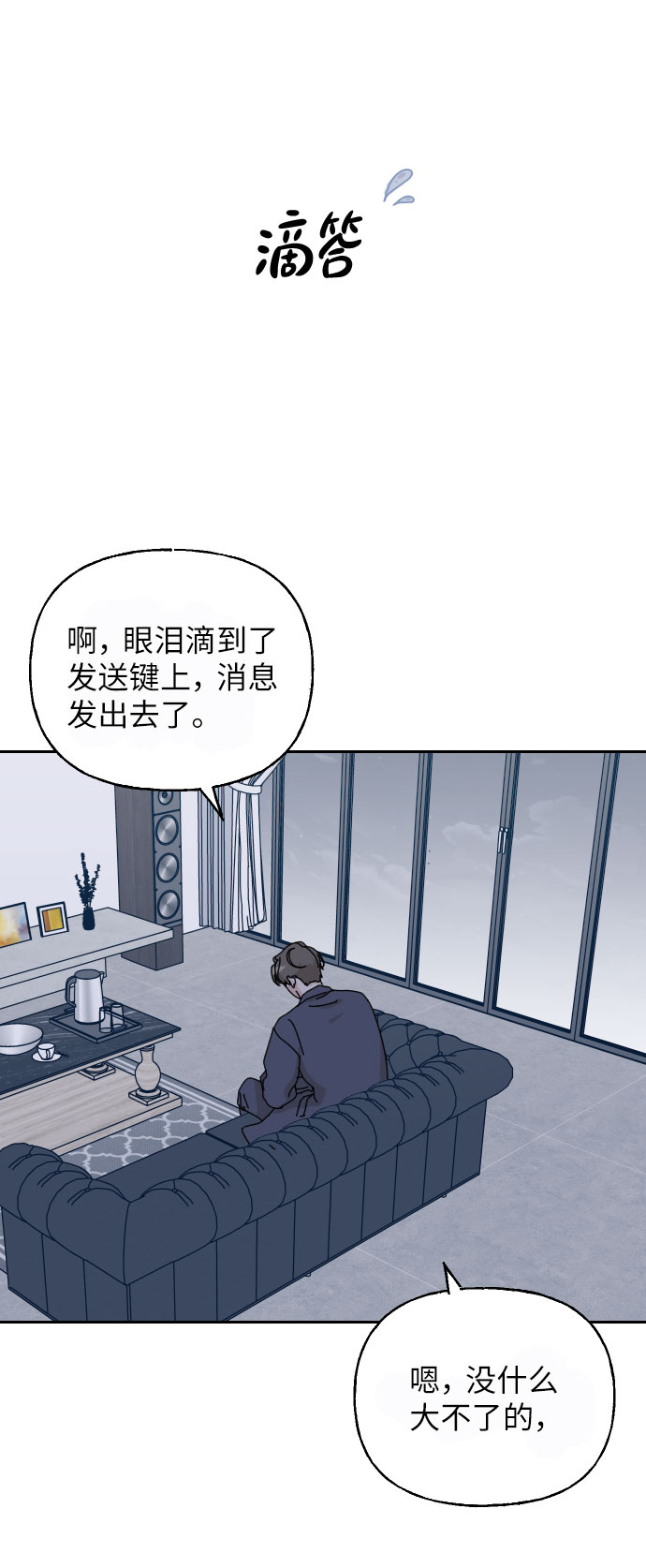 【免费】後记30