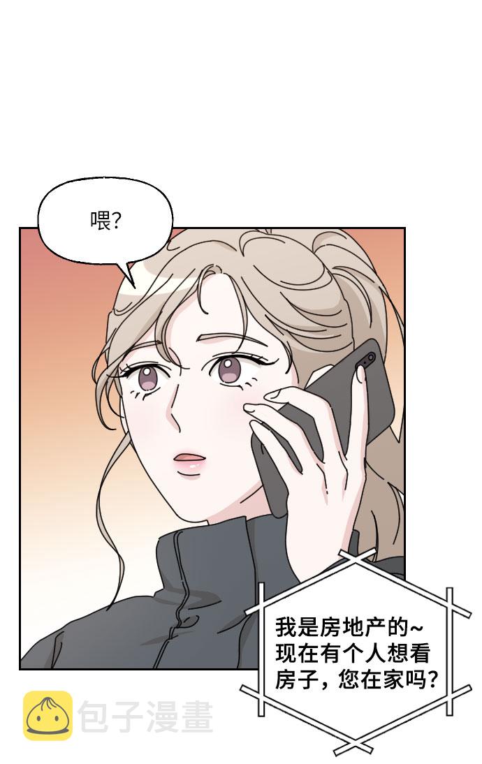 第23话22