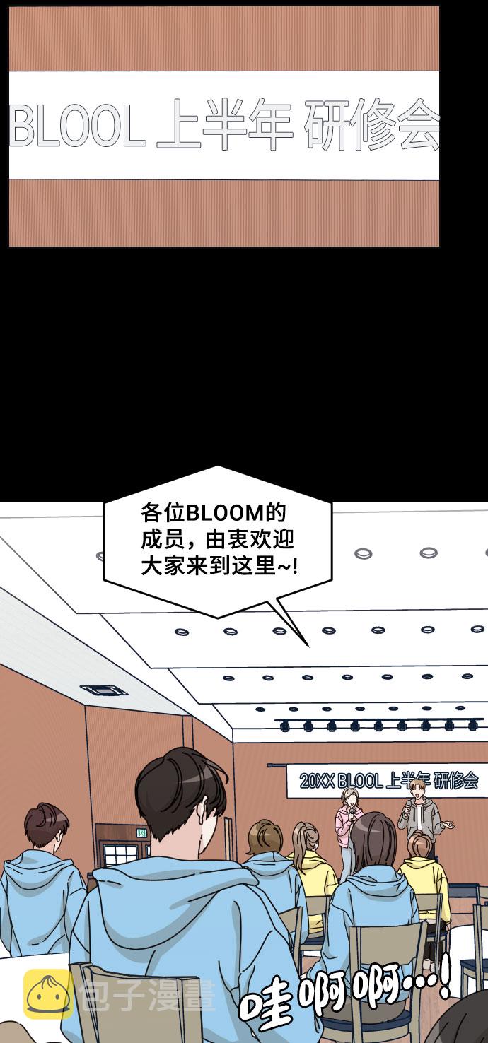 第15话24