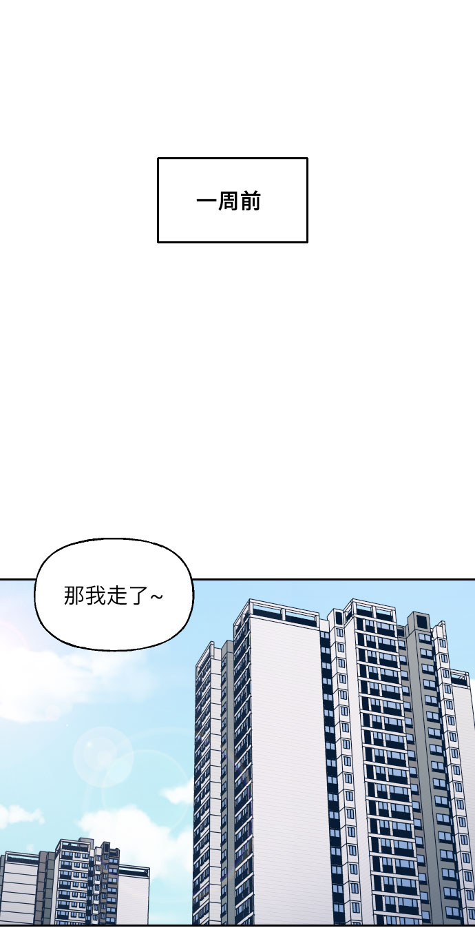 第25话1
