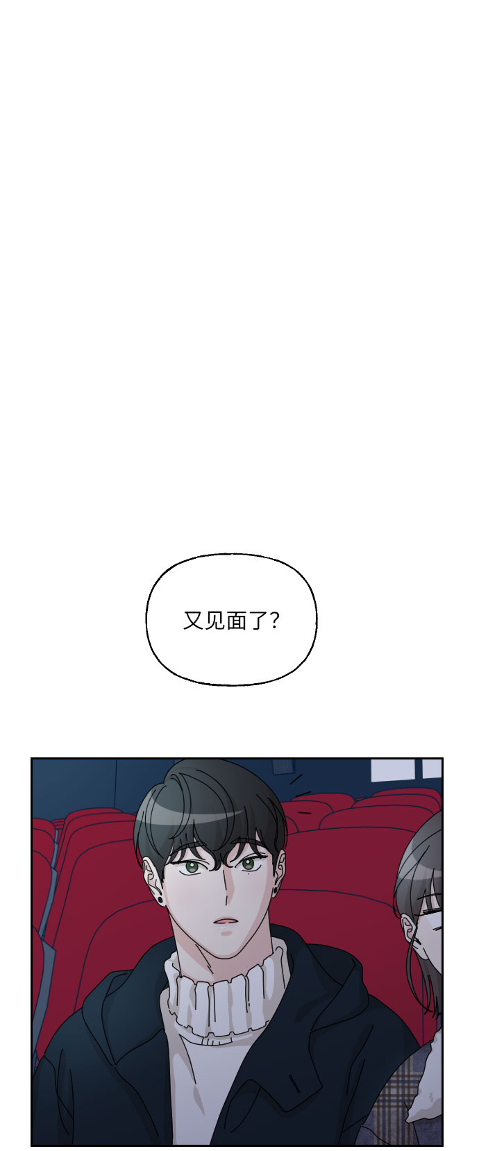 第27话5