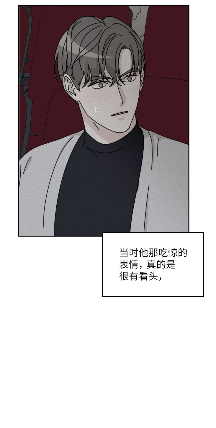 第26话61