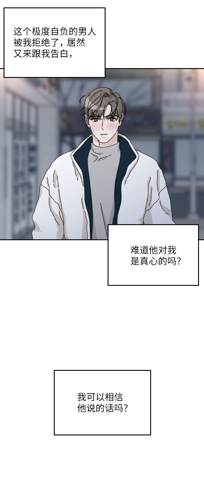 第35话92