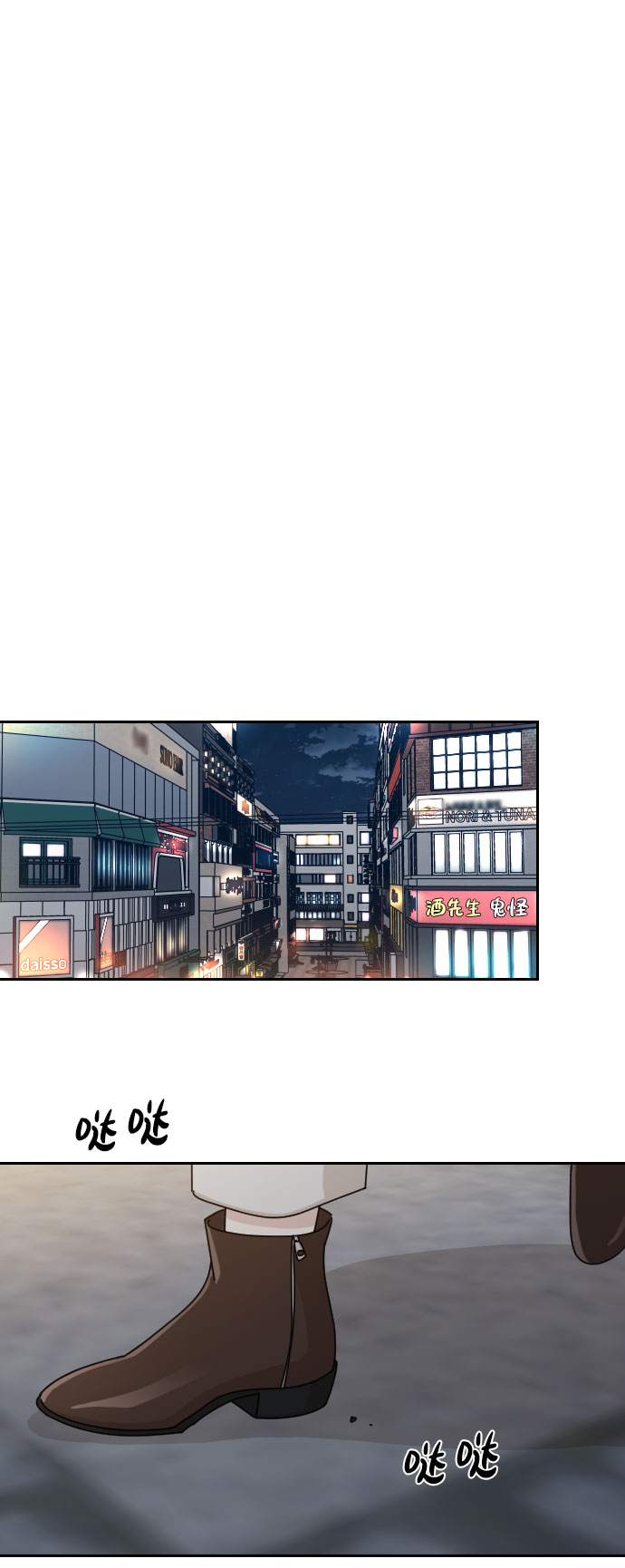 第42话62