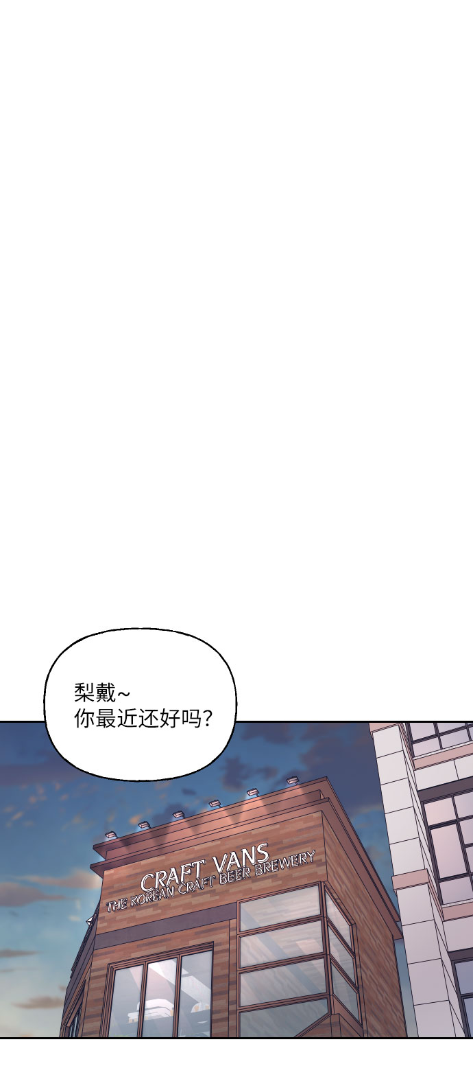 第37话27