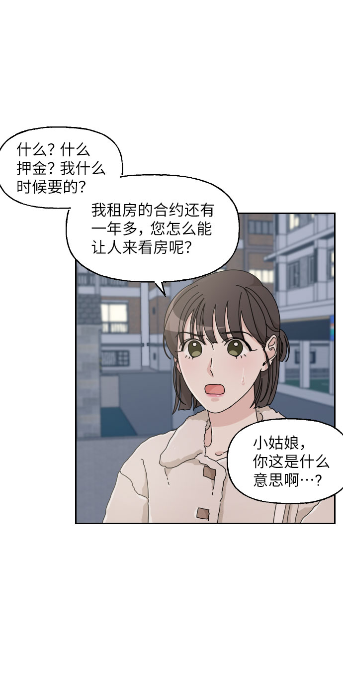 第12话58