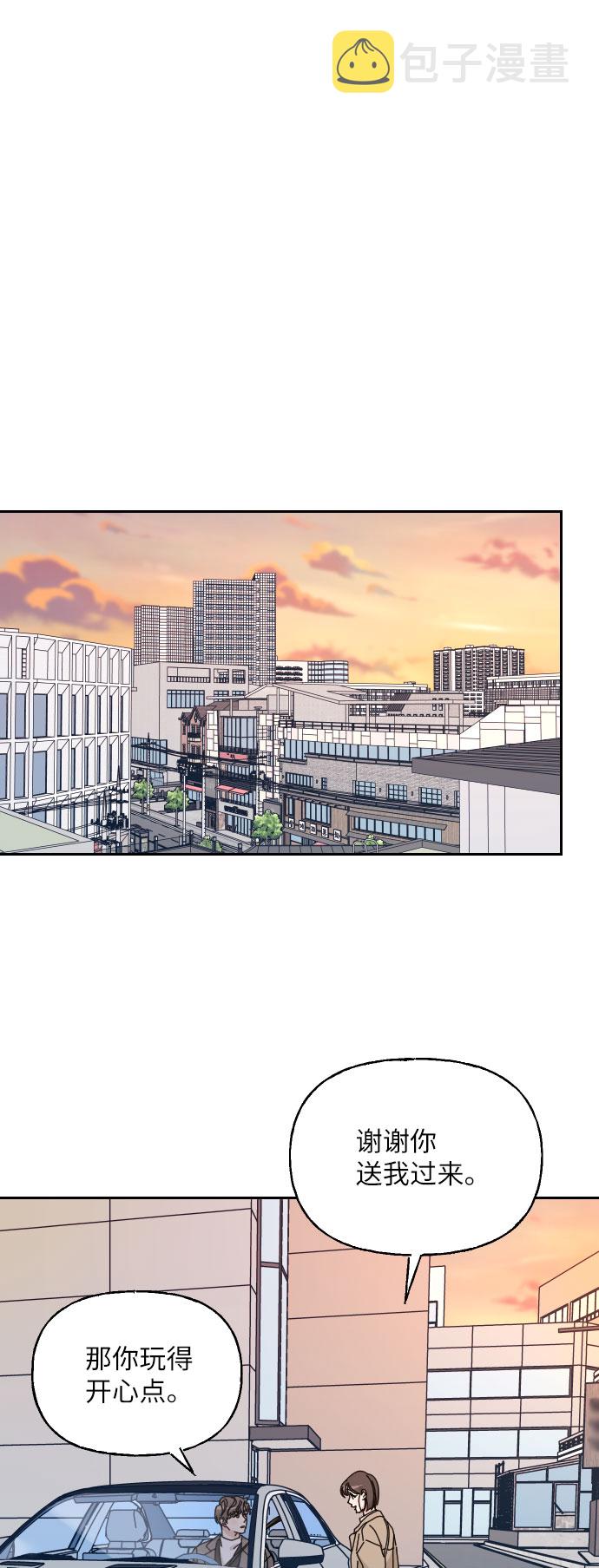 第37话23