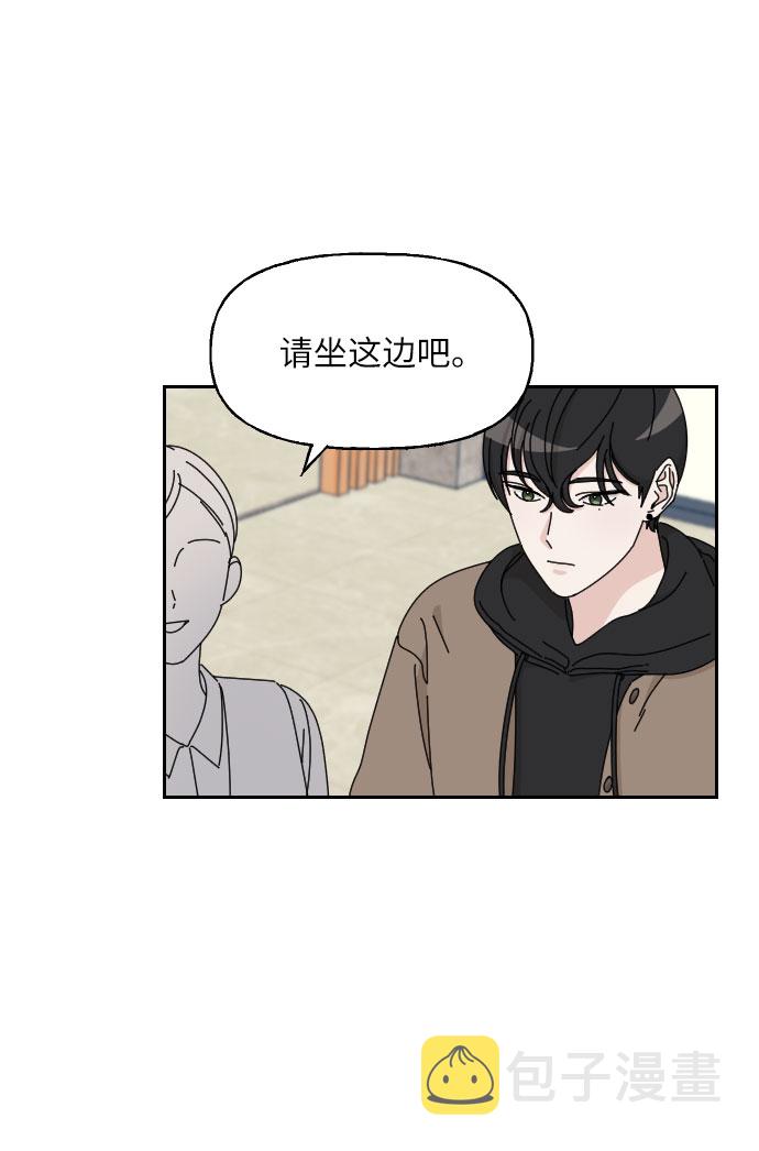 第5话48