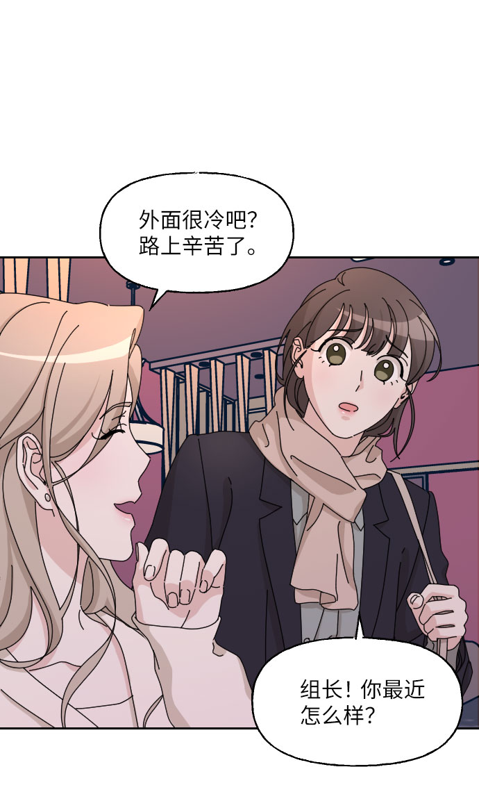 第28话26