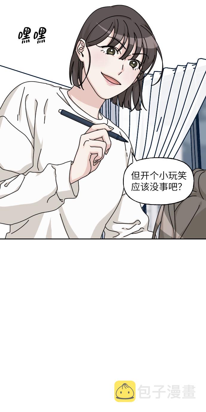 第21话47
