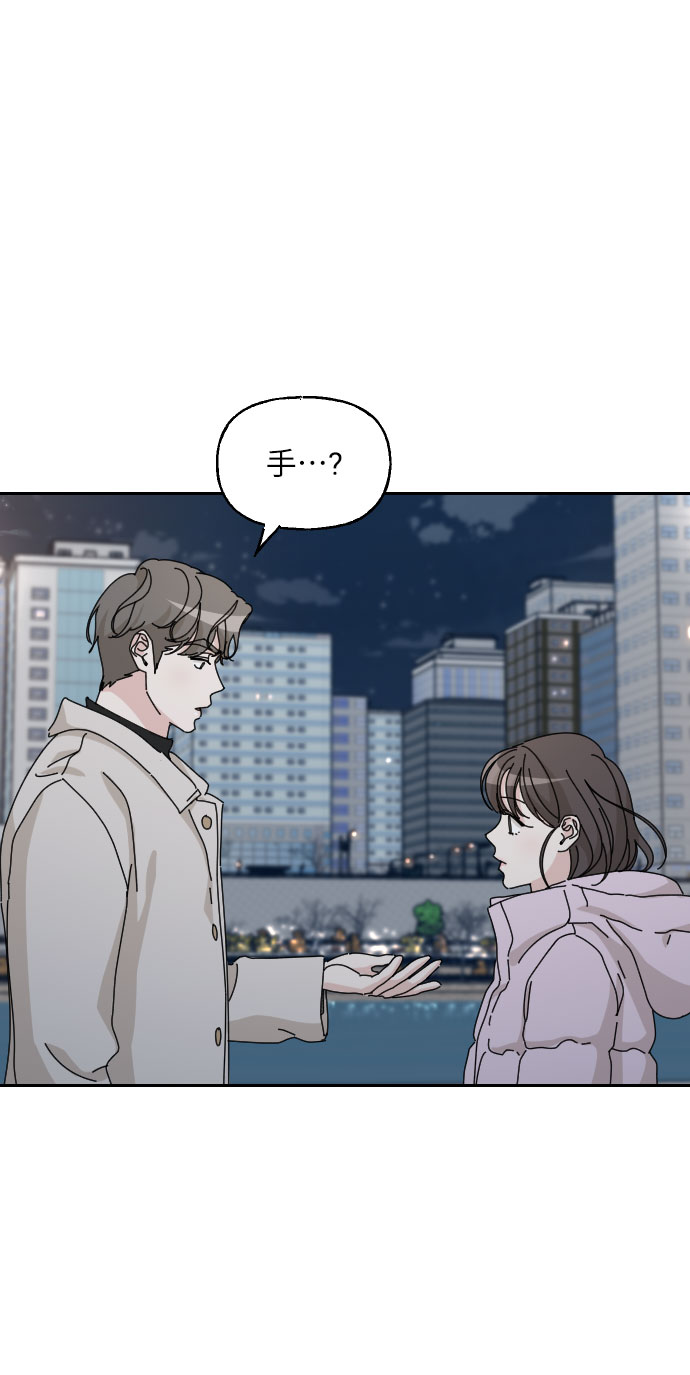 第40话79