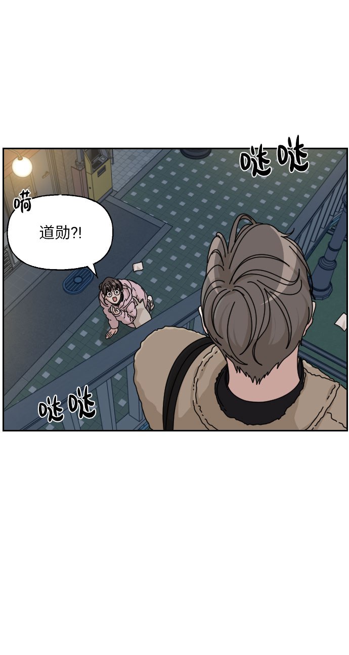 第17话59