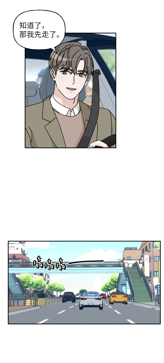 第6话22