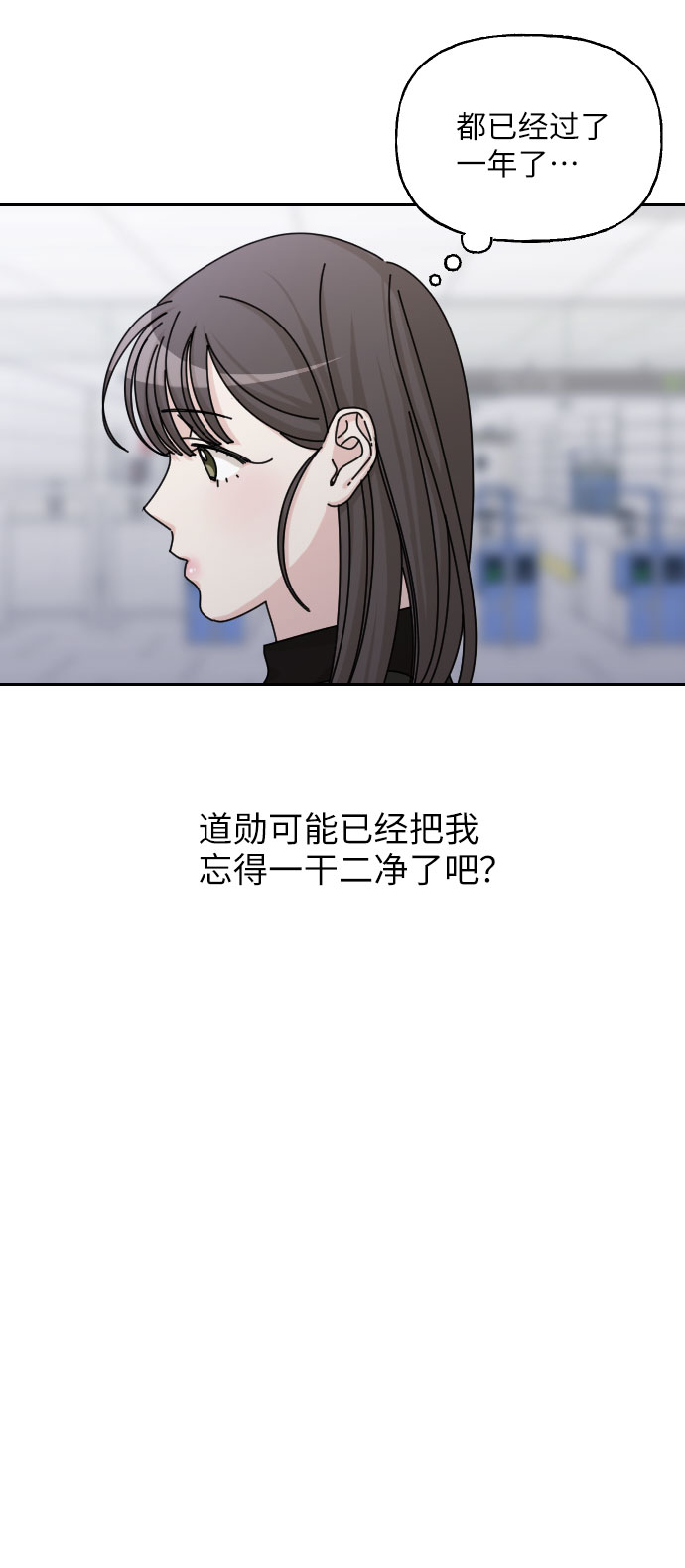 第42话33
