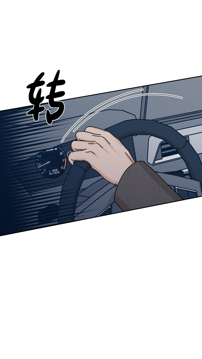 第32话67