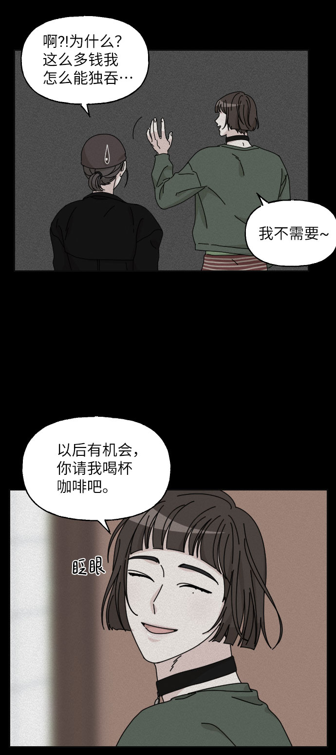 第15话38