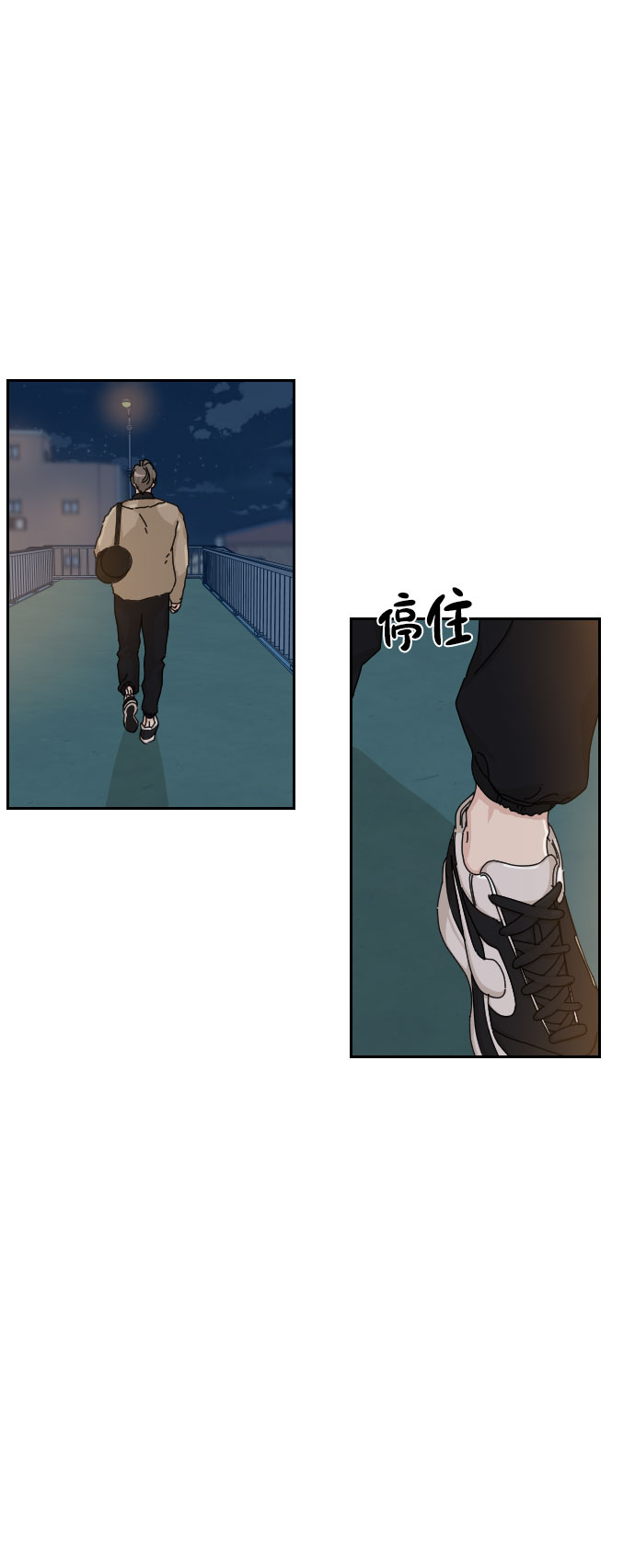 第17话42