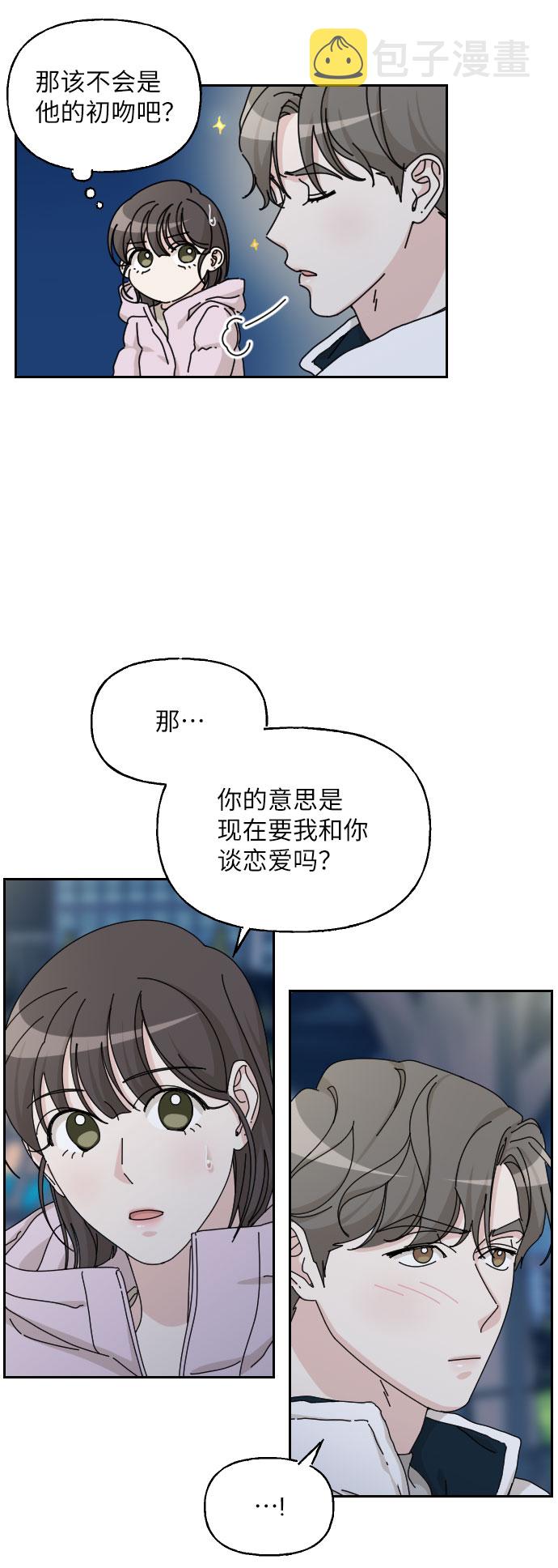 第35话27