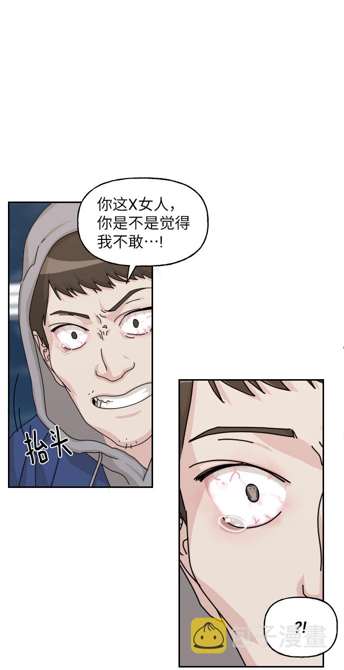 第23话78