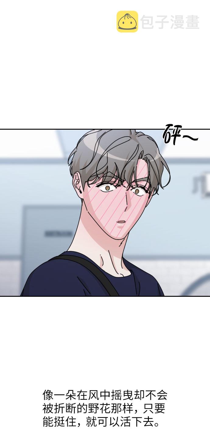 最终话93