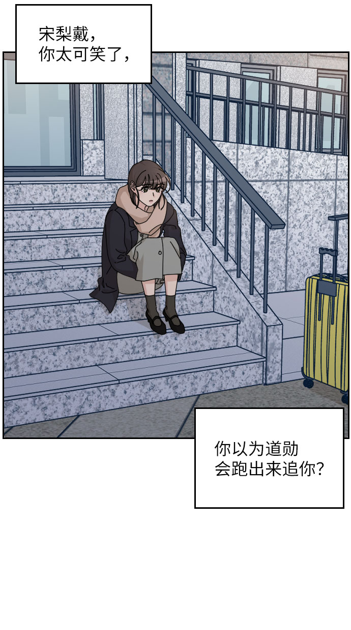 第30话60