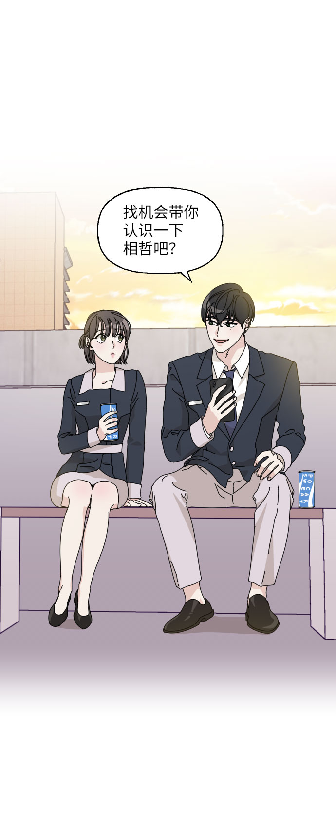 第12话47