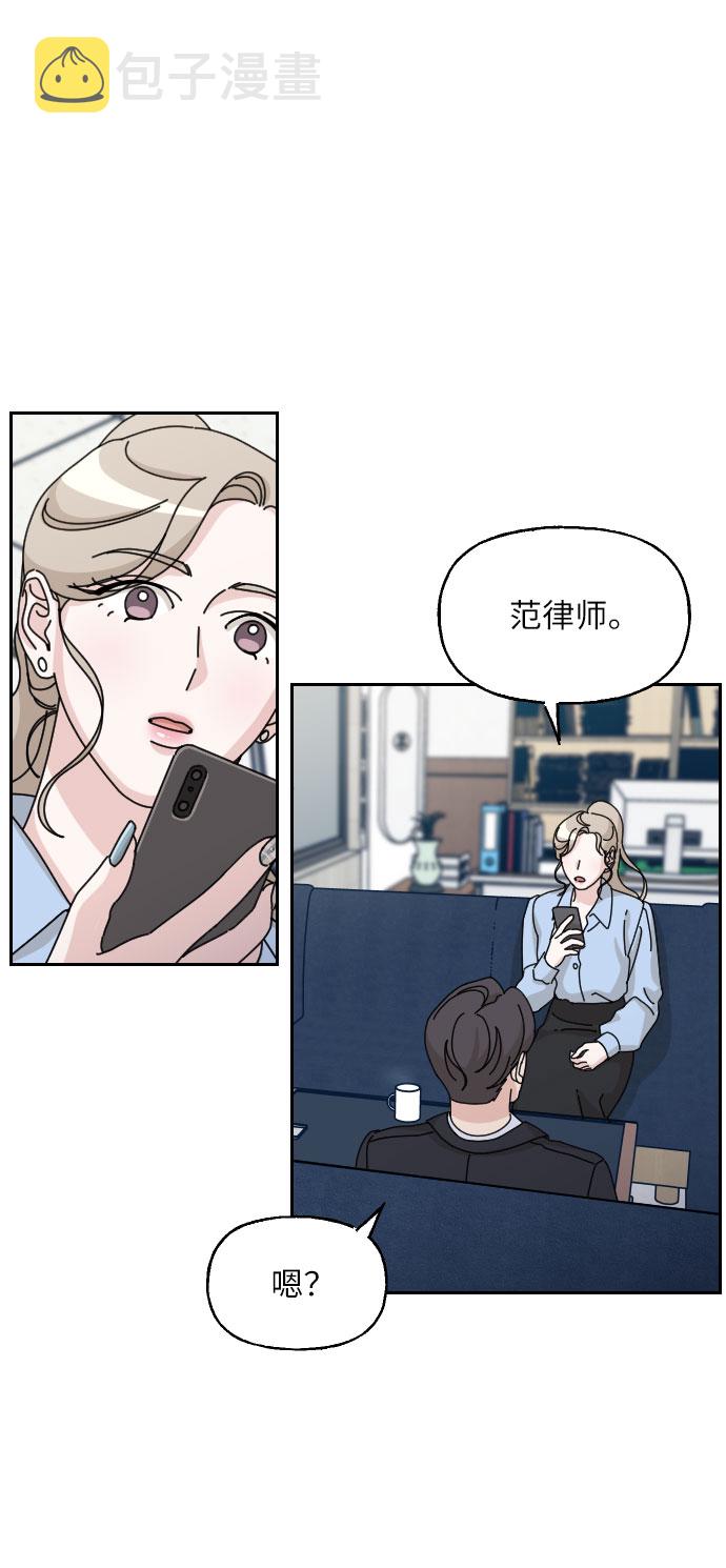 第33话34