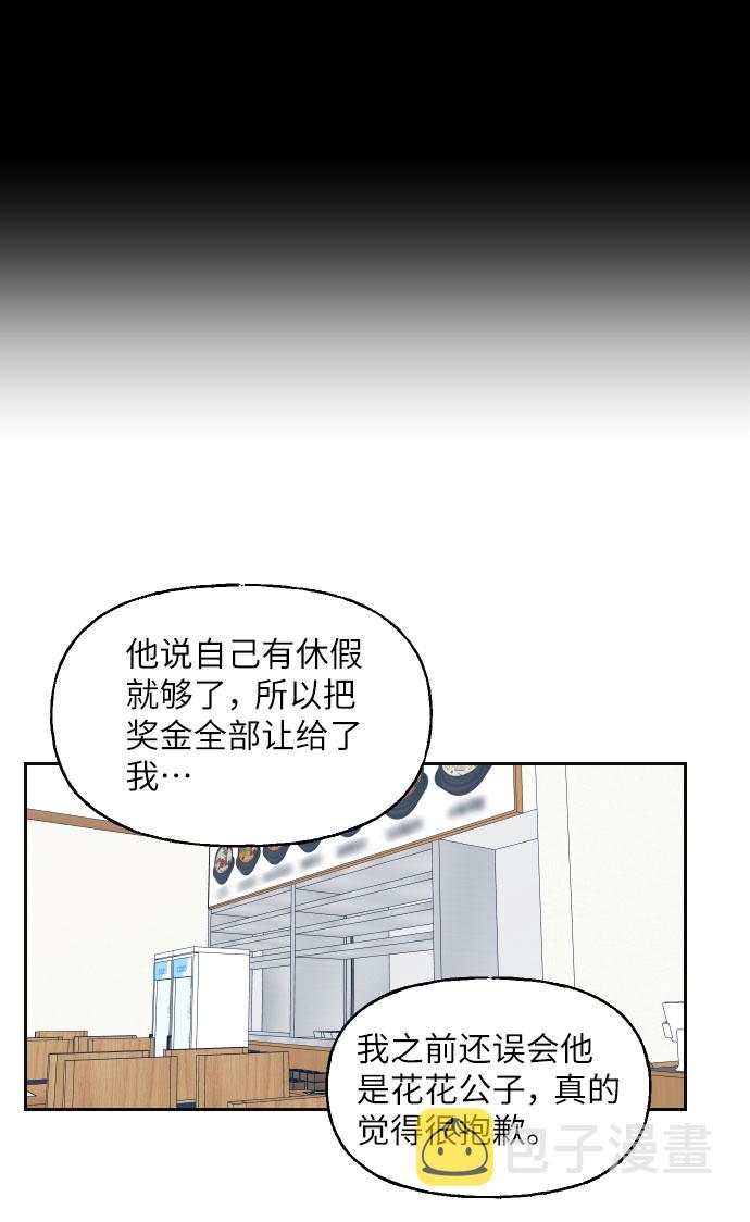 第15话39