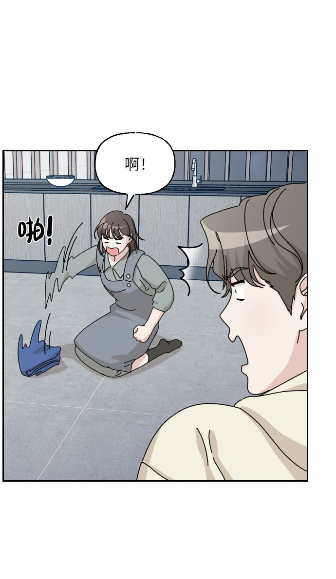 第30话21