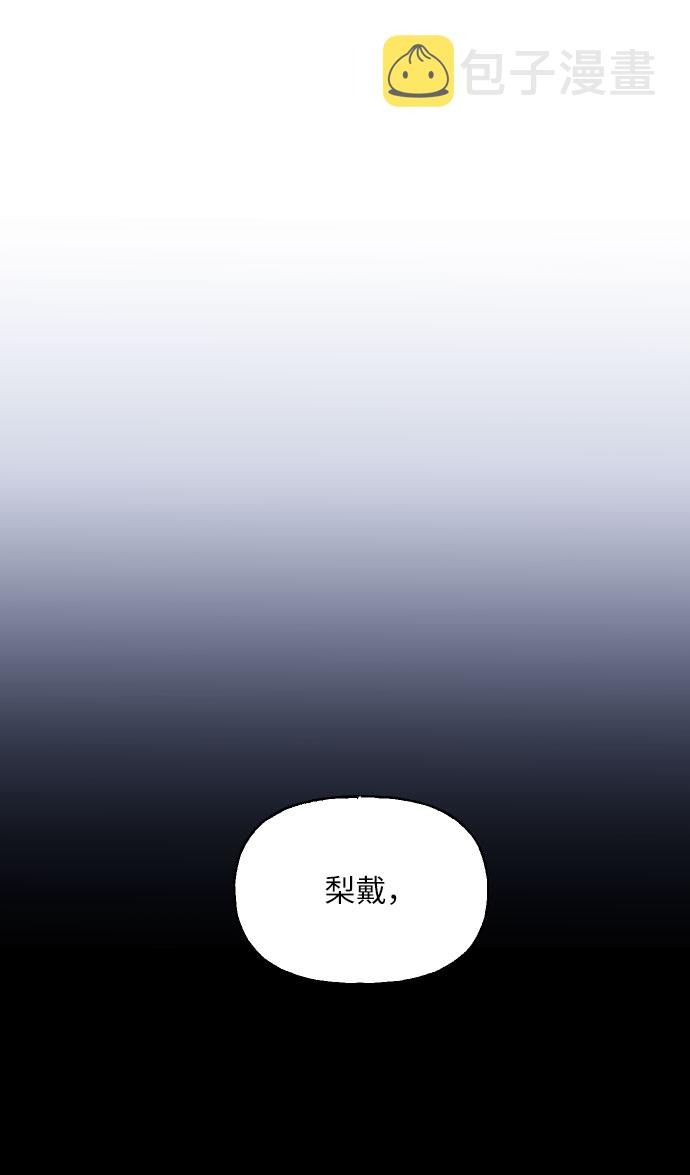 第33话46