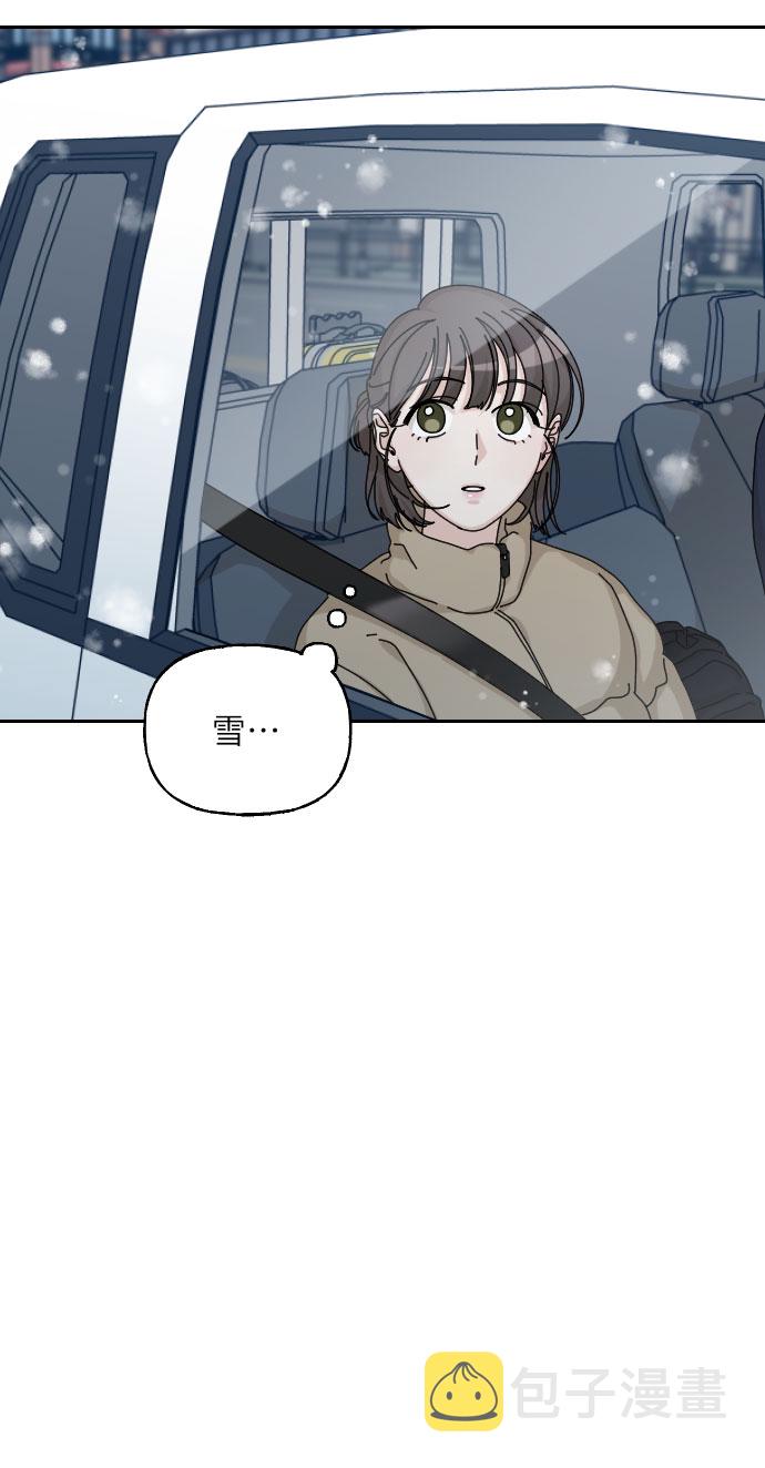 第41话68