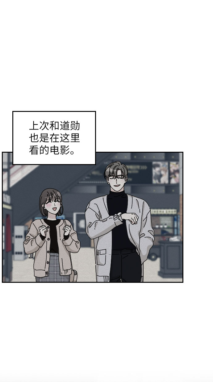 第26话59