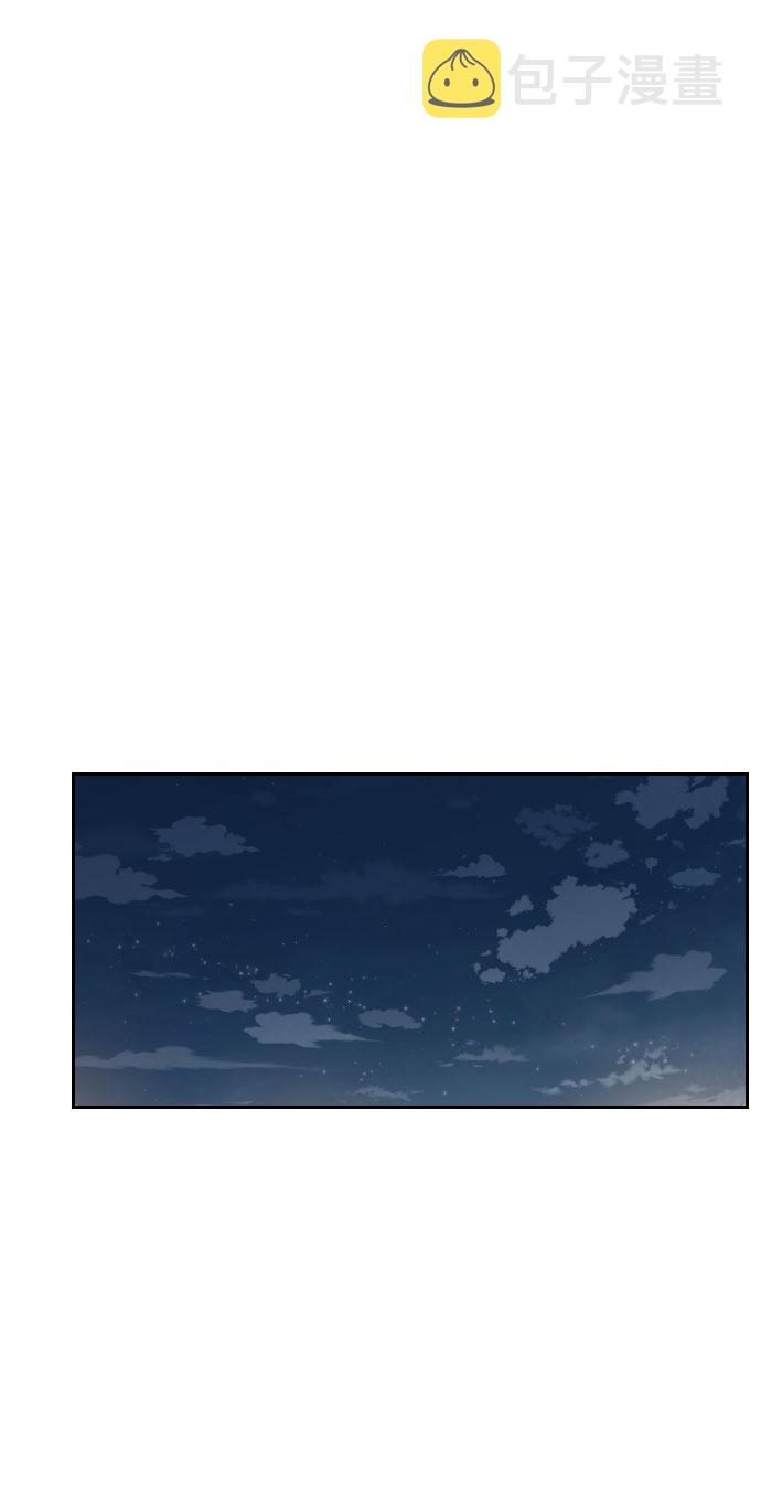 第29话80