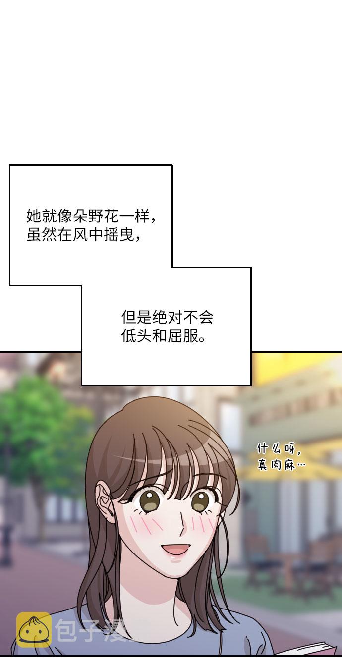 最终话79