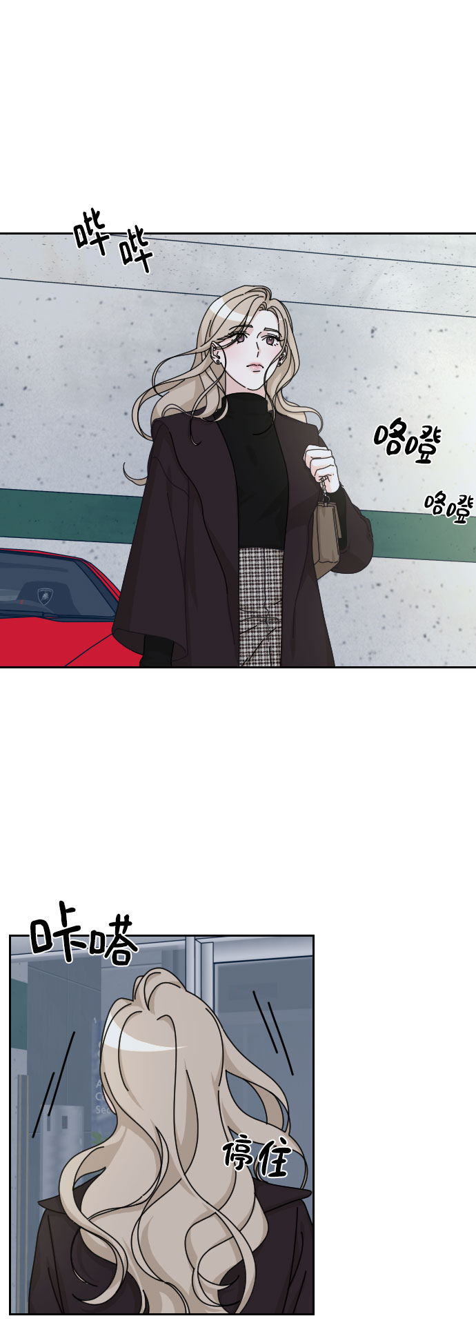 第20话40