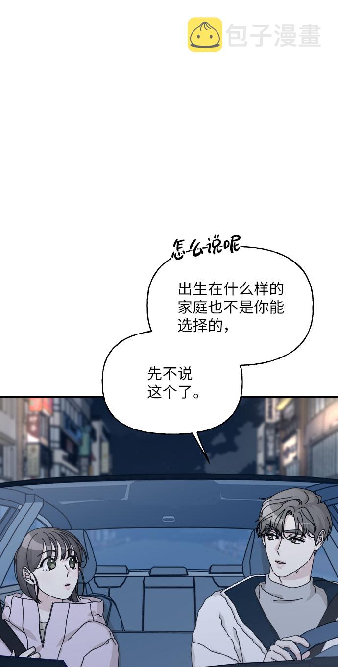 第35话61