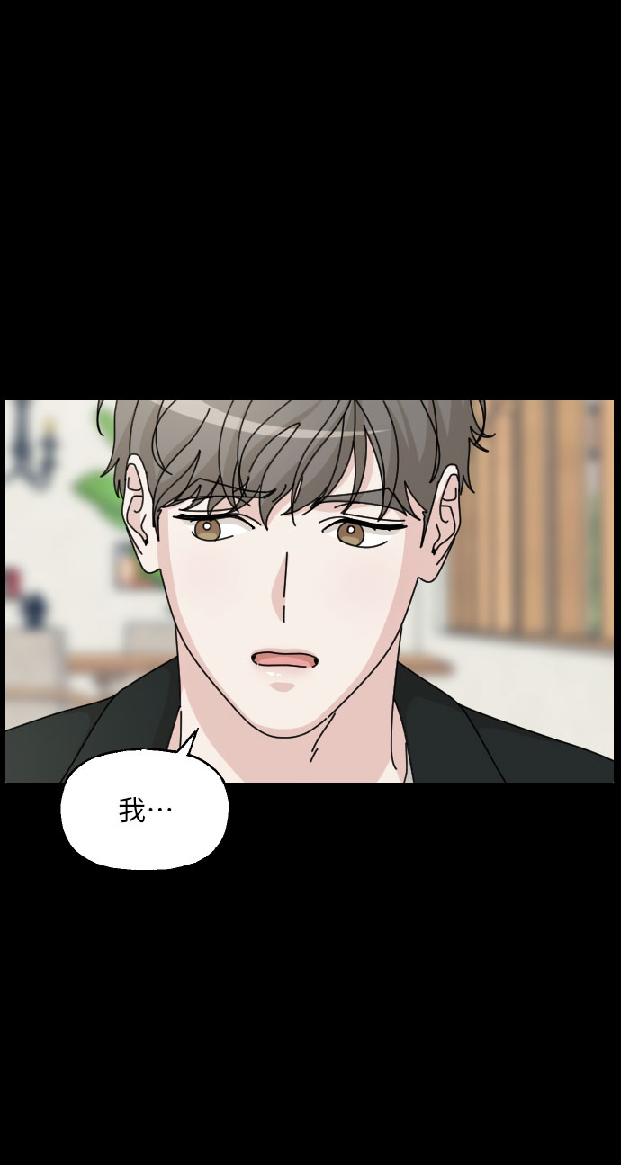 第29话27