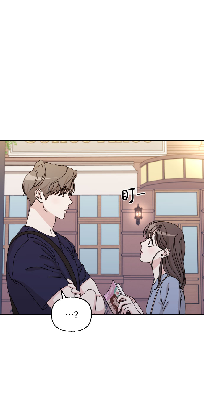 最终话82