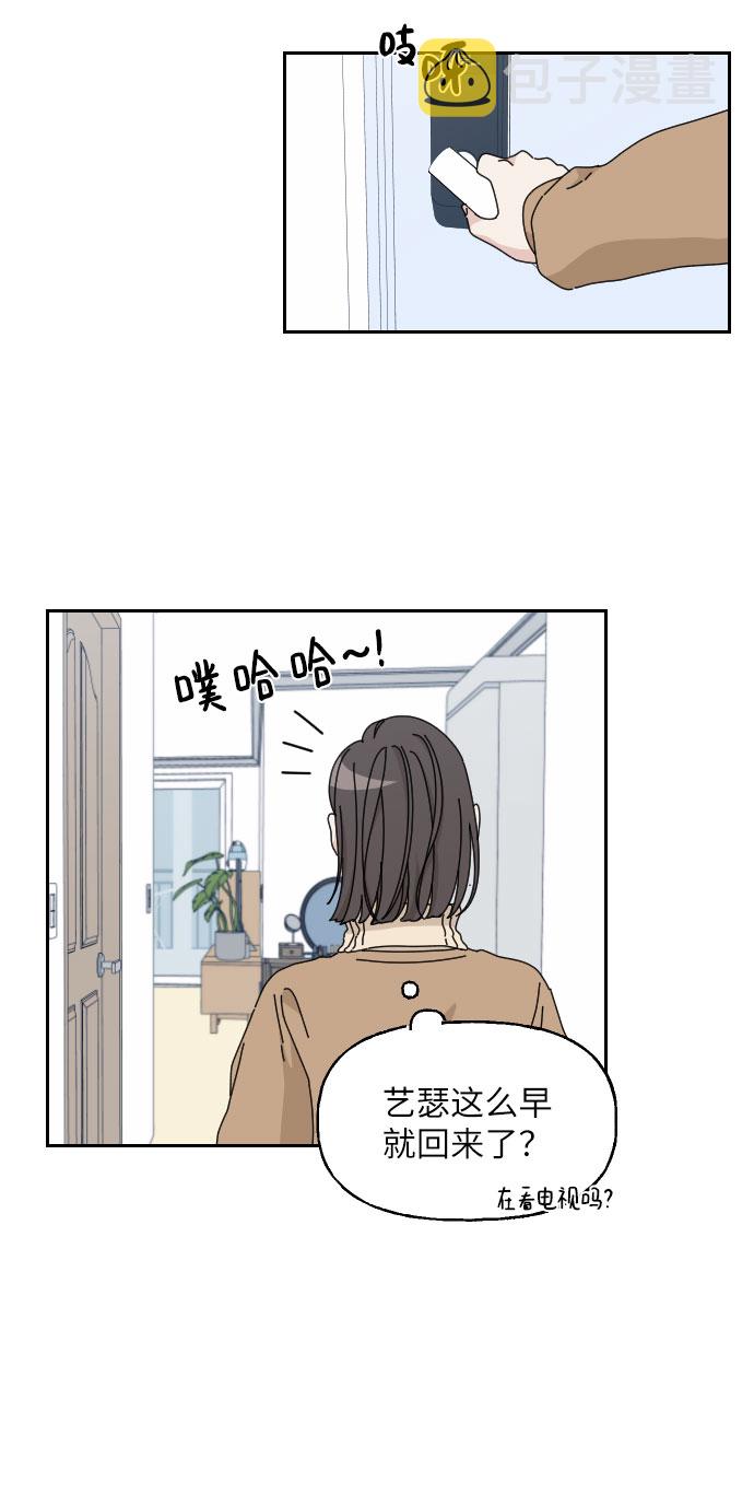 第13话55