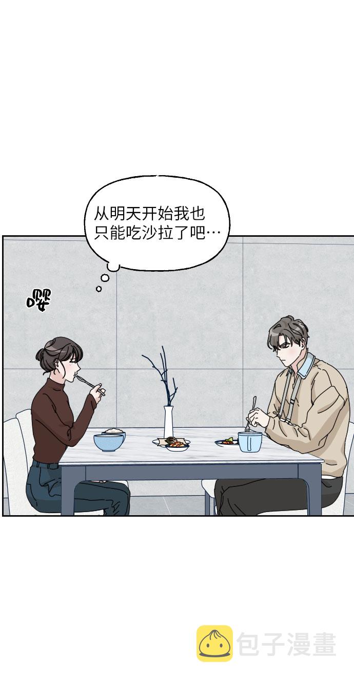 第19话22