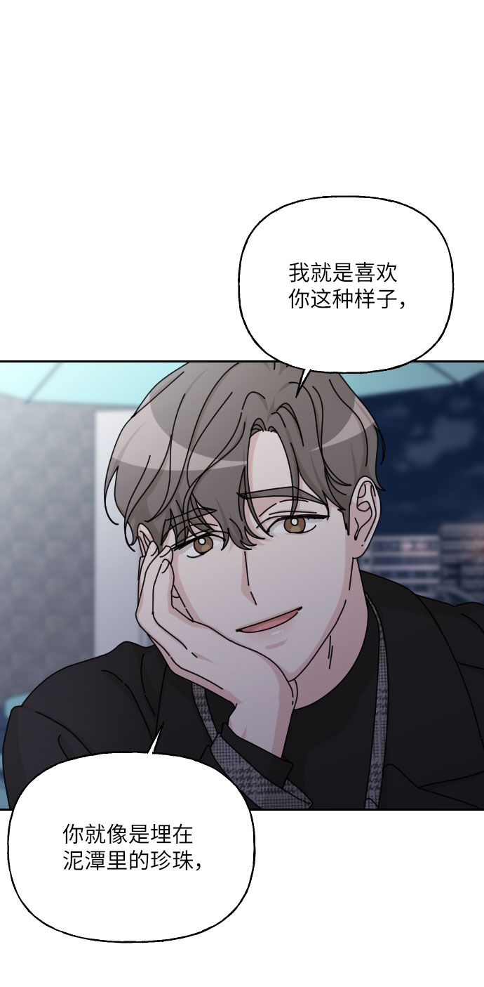 最终话41