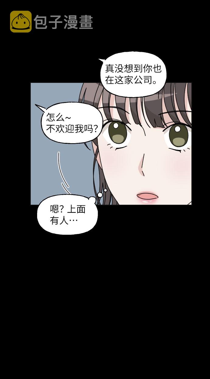 第15话6