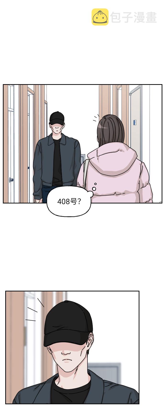 第18话36