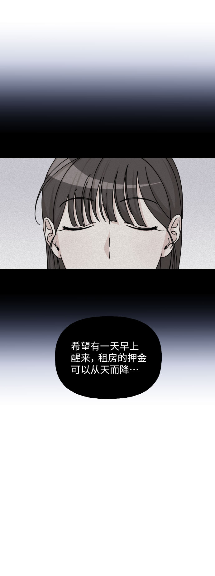 第36话96