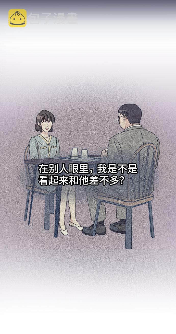 第1话32