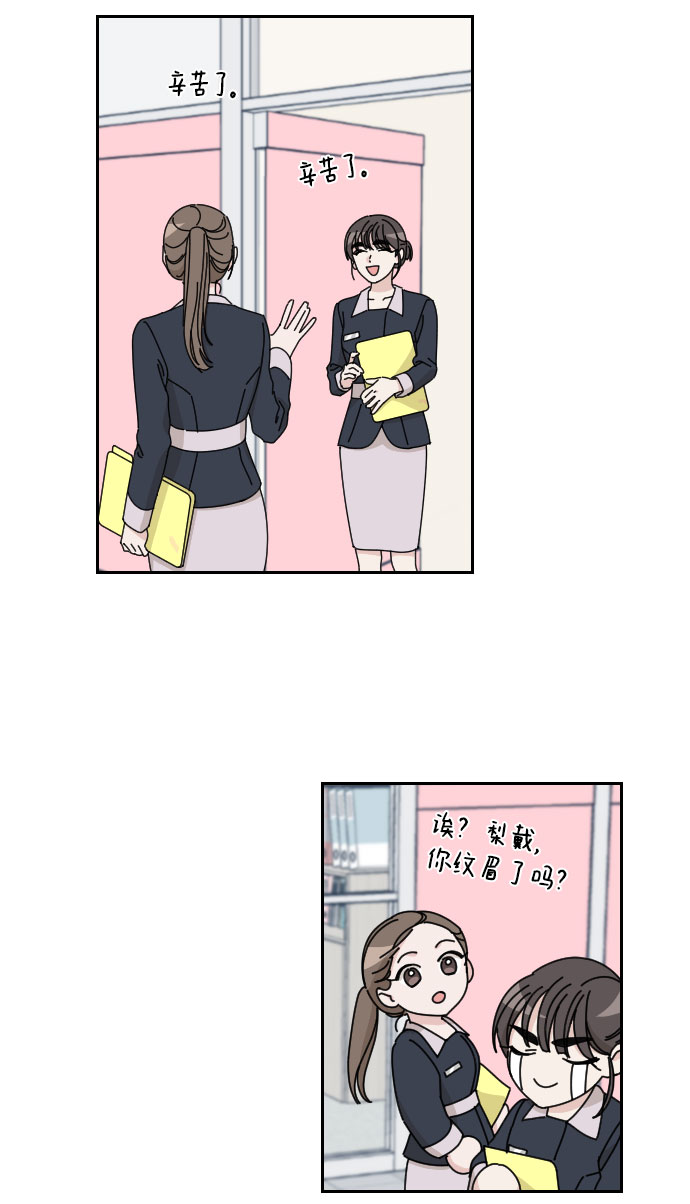 第4话47