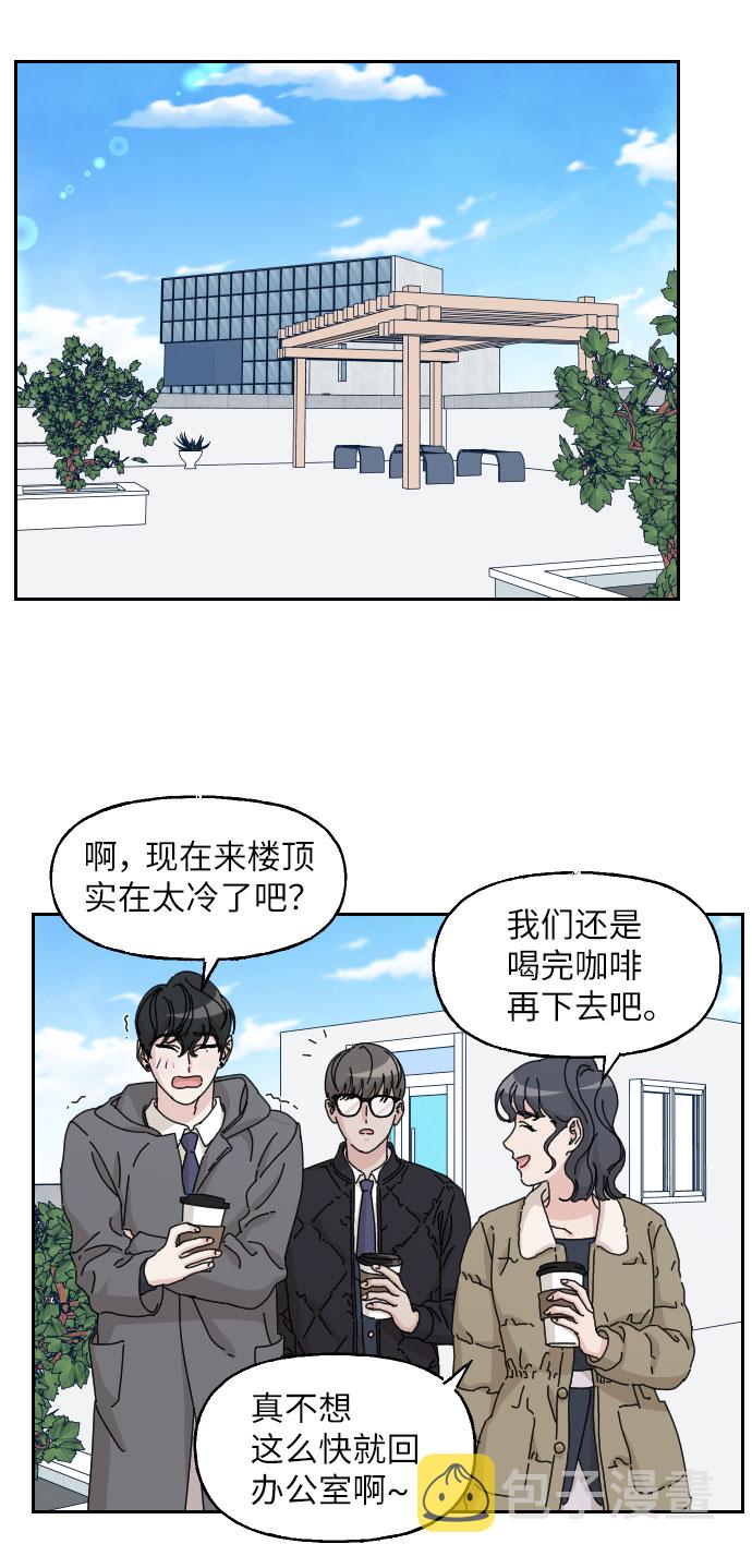 第17话1