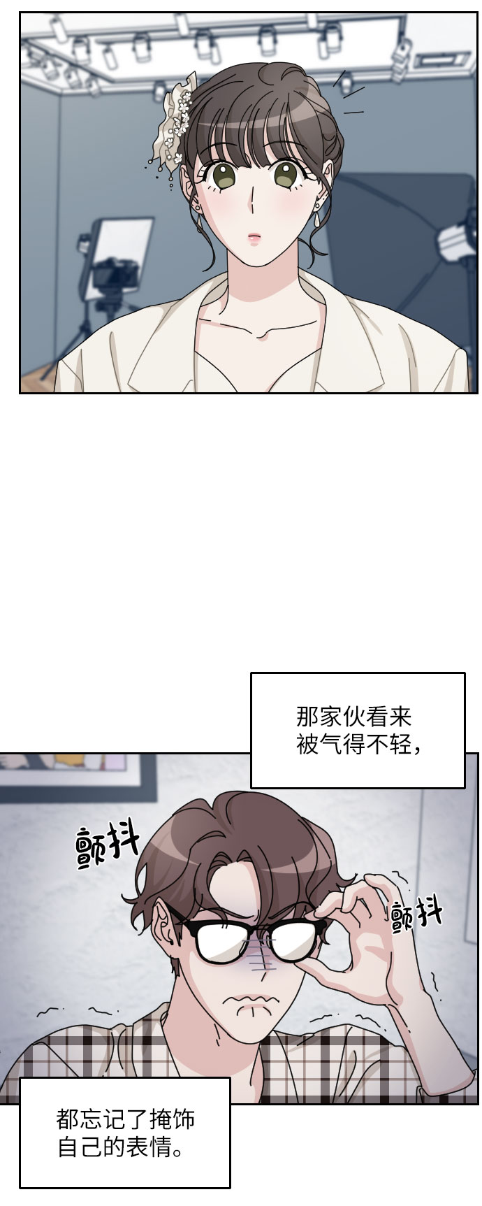 第25话57