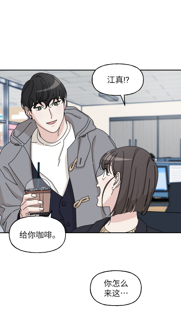 第22话40