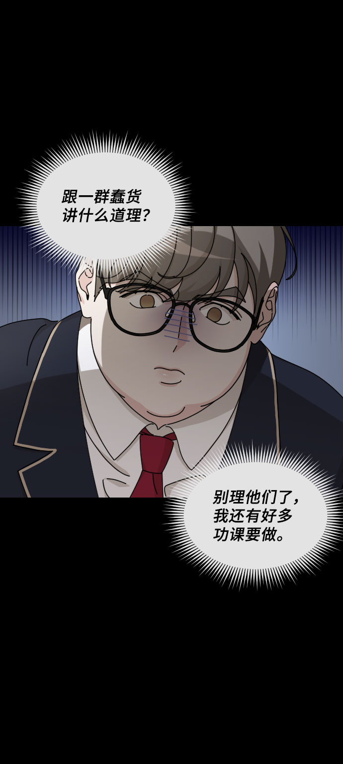 第28话55